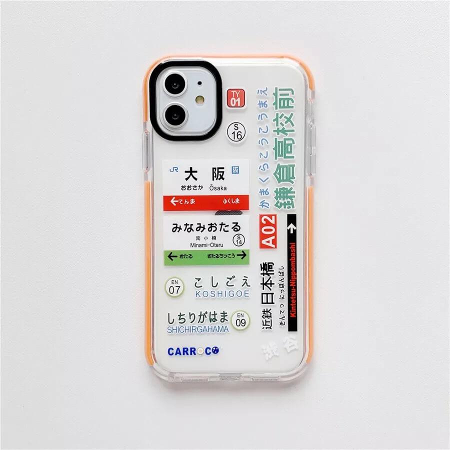White Tanuki for iphone Pro Max / Red Going to Japan Phone Case