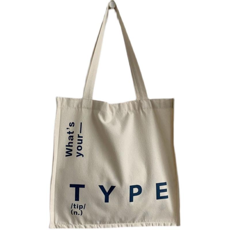 What's Your Type Tote Bag | White Tanuki